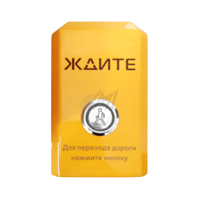 купить табло вызывное пешеходное в Грозном